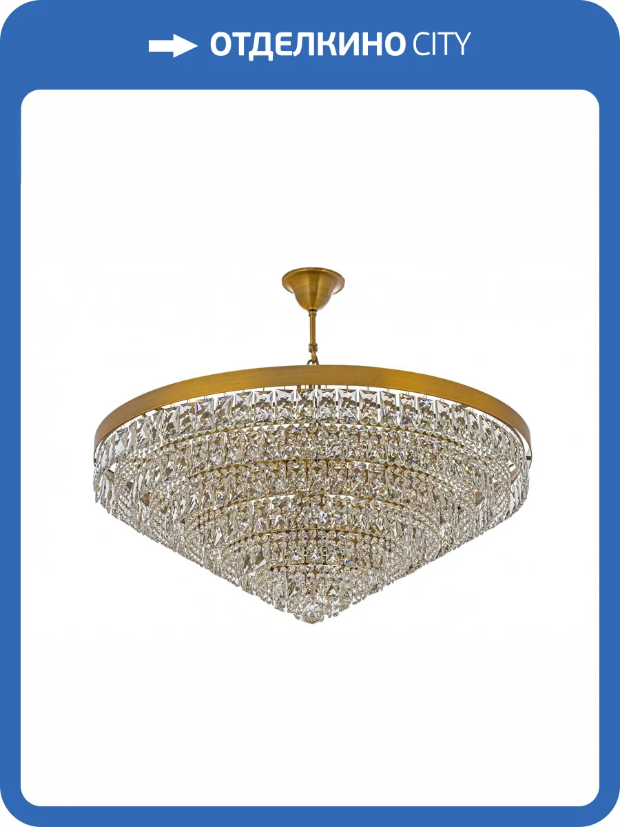 Потолочная люстра Arti Lampadari Avio E 1.5.80.102 AG фото 2