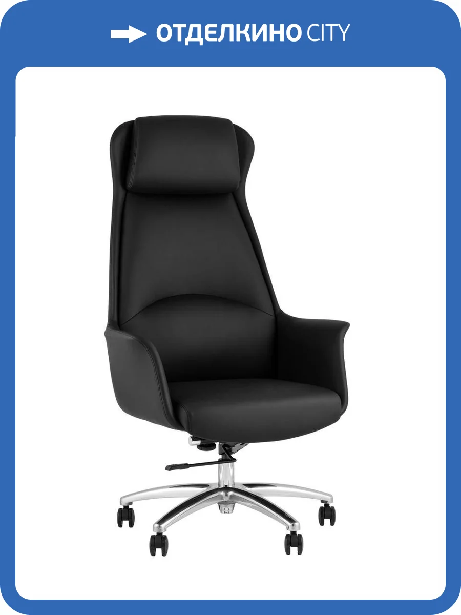 Кресло компьютерное Stool Group TopChairs Viking A334 57746 черное фото 11