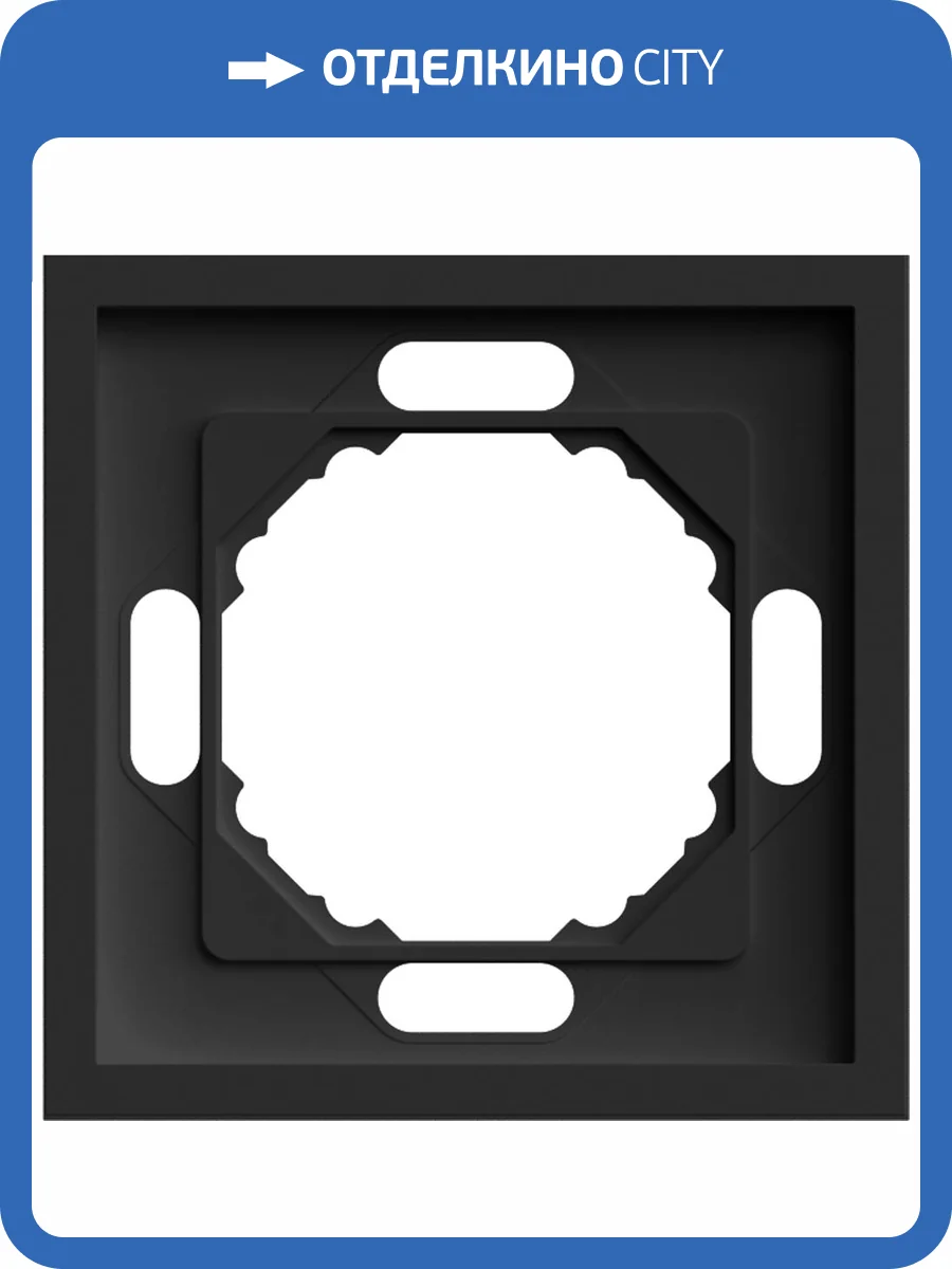 Рамка Stekker Эмили 49858 фото 26