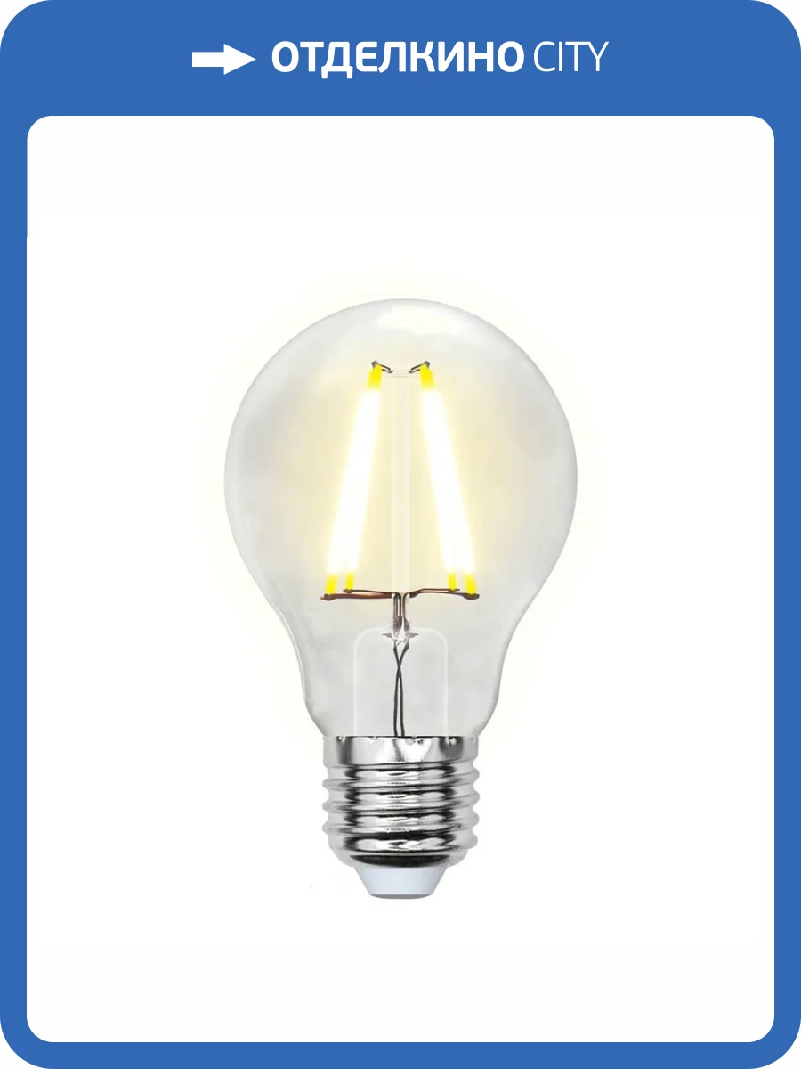 Лампа светодиодная филаментная Uniel Sky A LED-A60-8W/NW/E27/CL PLS02WH фото 3