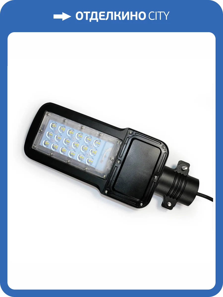 Уличный светодиодный консольный светильник Gauss Qplus 629535330 фото 11