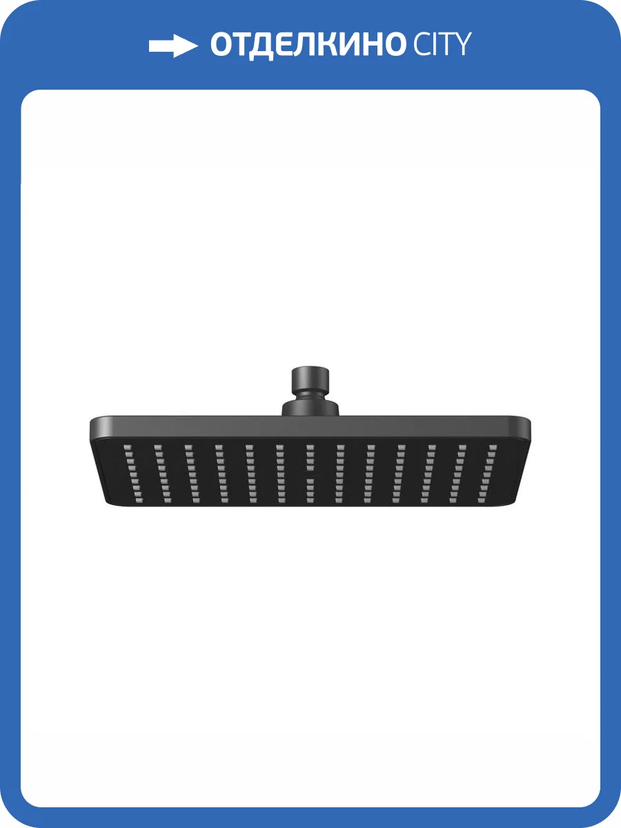 Верхний душ Timo SW-1113/03(T) черный фото 2