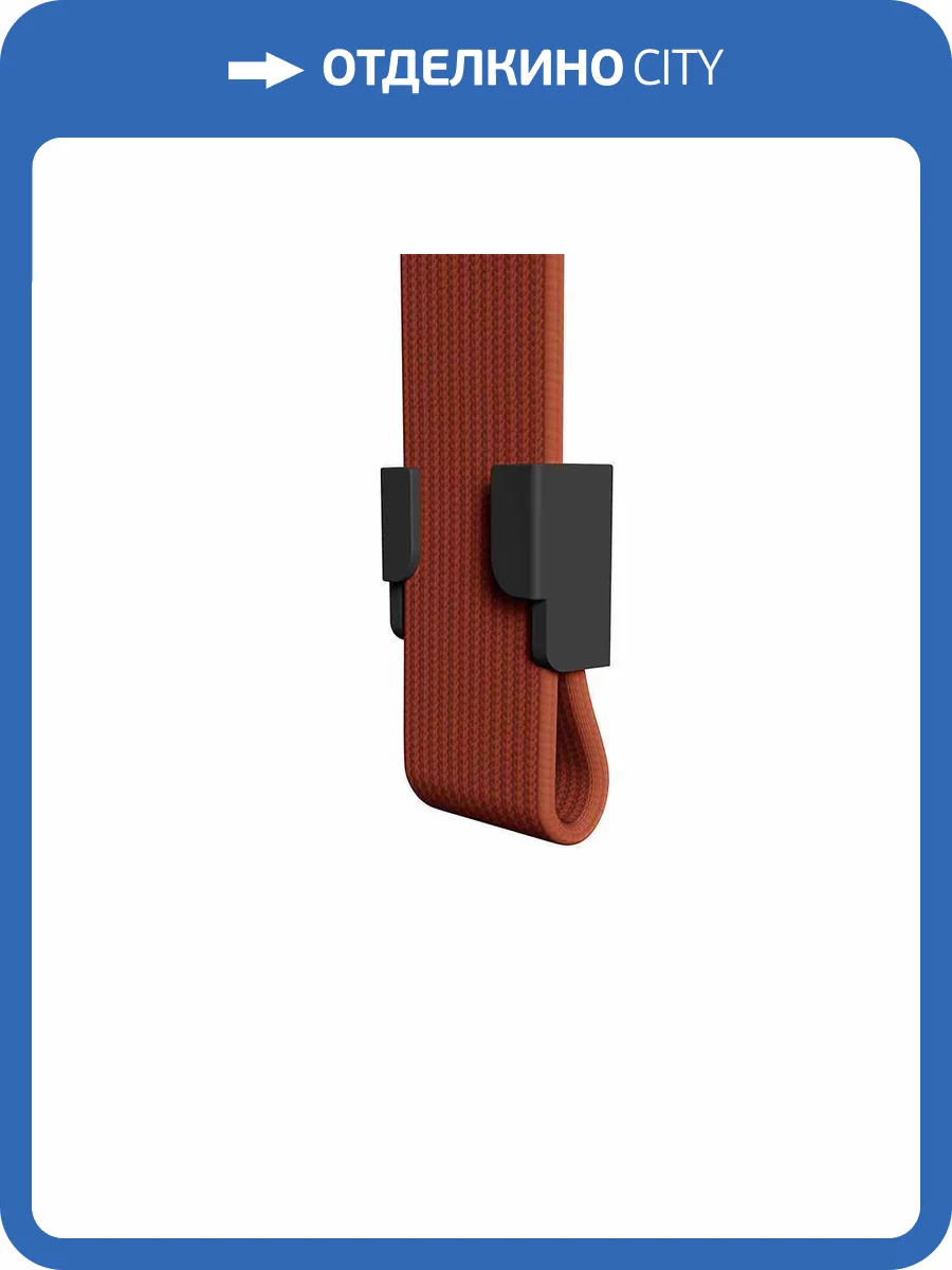 Наконечник Denkirs Belty Base TR5519-BK фото 2