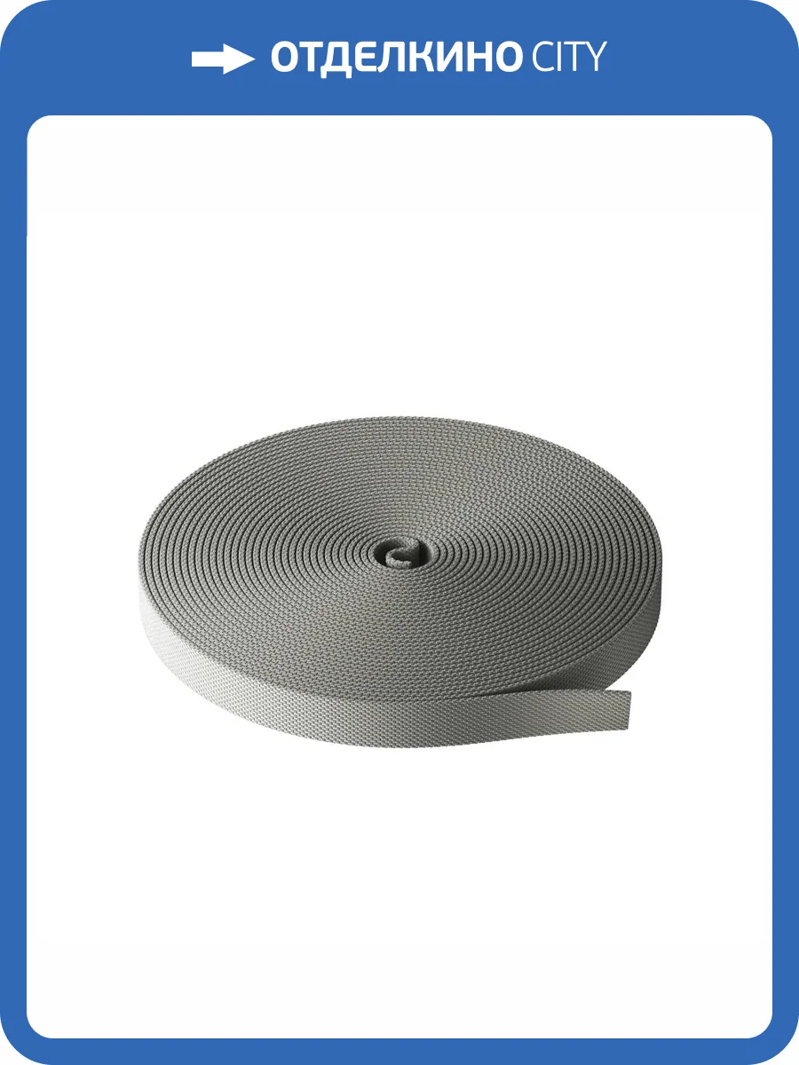 Токопроводящая текстильная лента Technical Parity TRX130-1.3LG фото 4