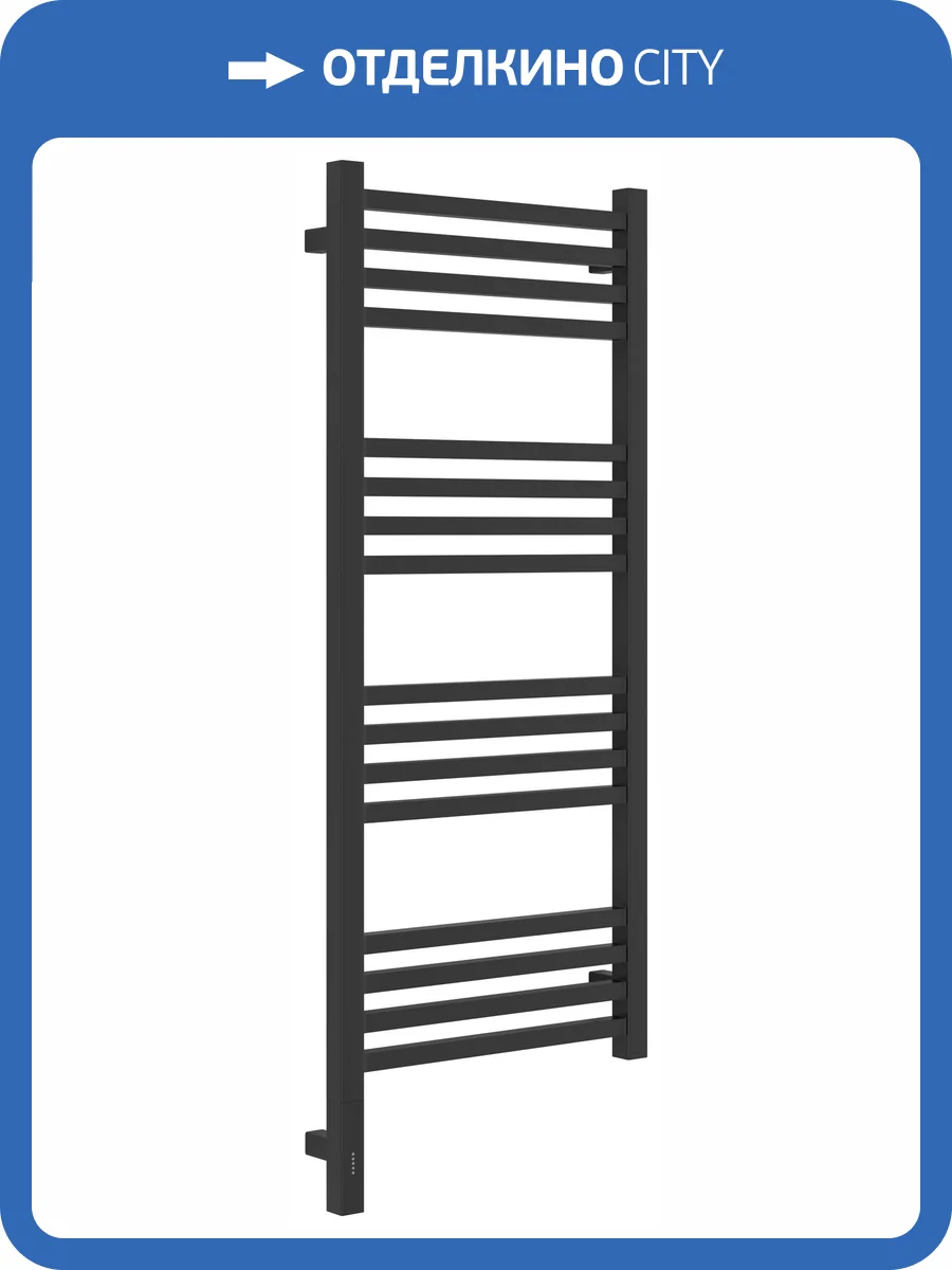 Полотенцесушитель электрический Сунержа Модус 3.1 31-5900-1040 Матовый чёрный, 100x40 фото 5