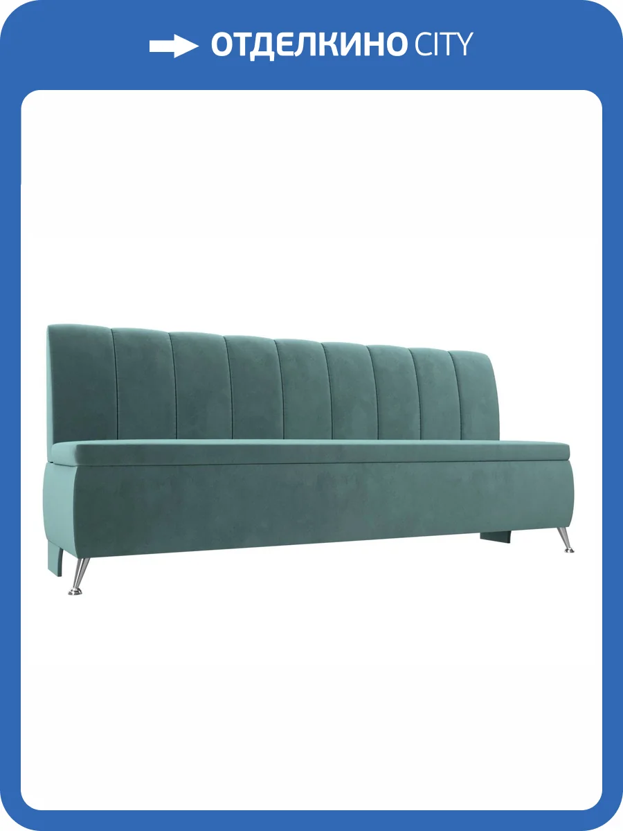 Кухонный прямой диван Лига Диванов Кантри 106828 фото 10