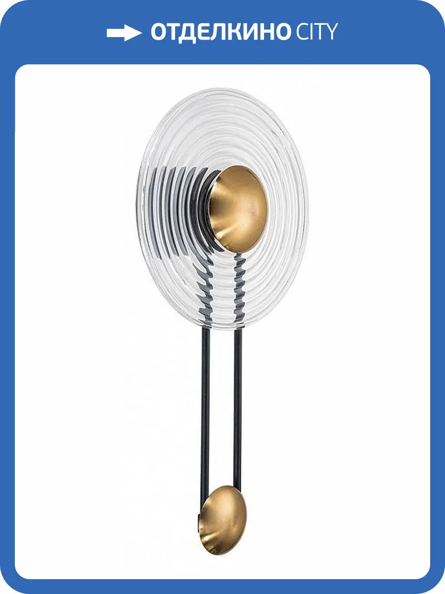 Накладной светильник Arte Lamp Biscotto A2640AP-1GO фото 2