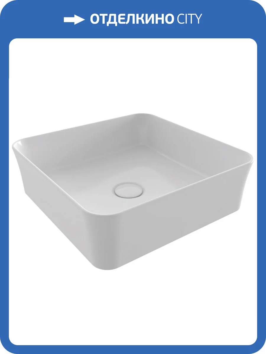 Раковина Ambassador Conrad 226T20002 39 см фото 6