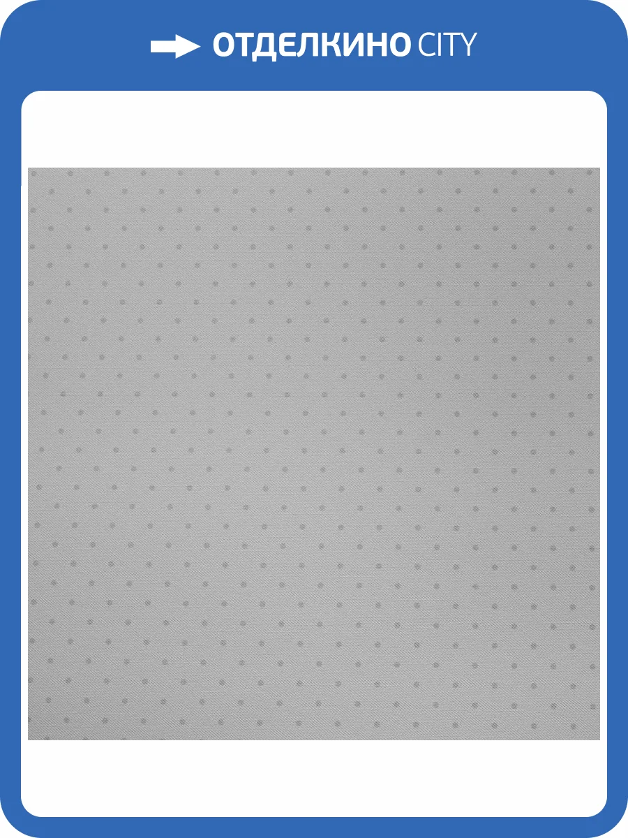 Обои Andrea Rossi Spectrum Trend 54434-8 фото 2