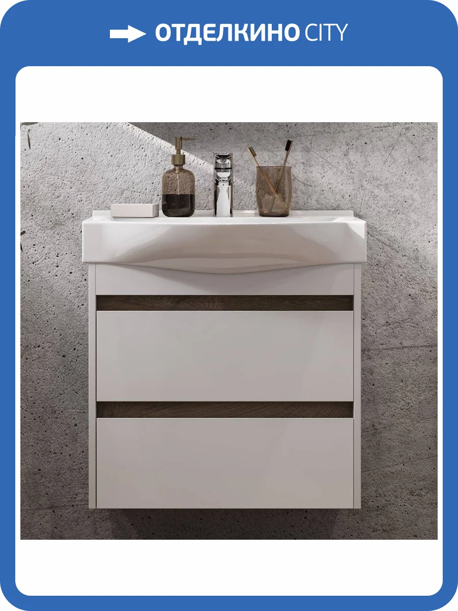 Тумба с раковиной AQUATON Нортон 65, подвесная. белый глянец фото 12