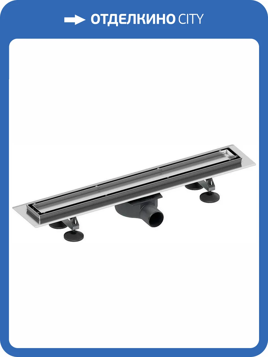 Душевой лоток TECE Linus 15103079 2 в 1 70 см фото 10