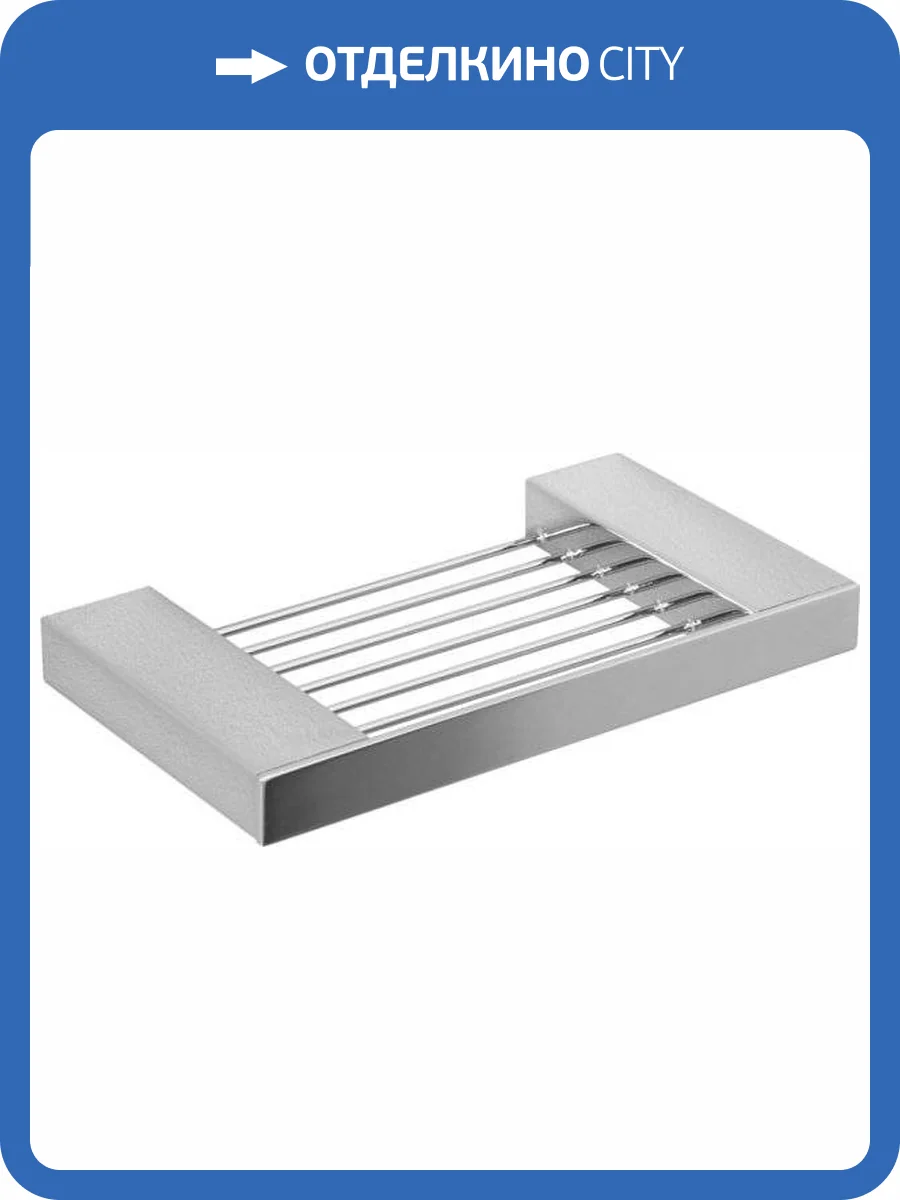 Мыльница Aquanet 5611 фото 8