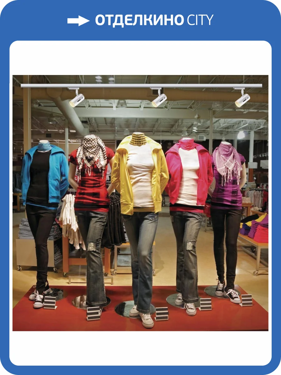 Трековый светильник Novotech Port Pipe 370413 фото 3