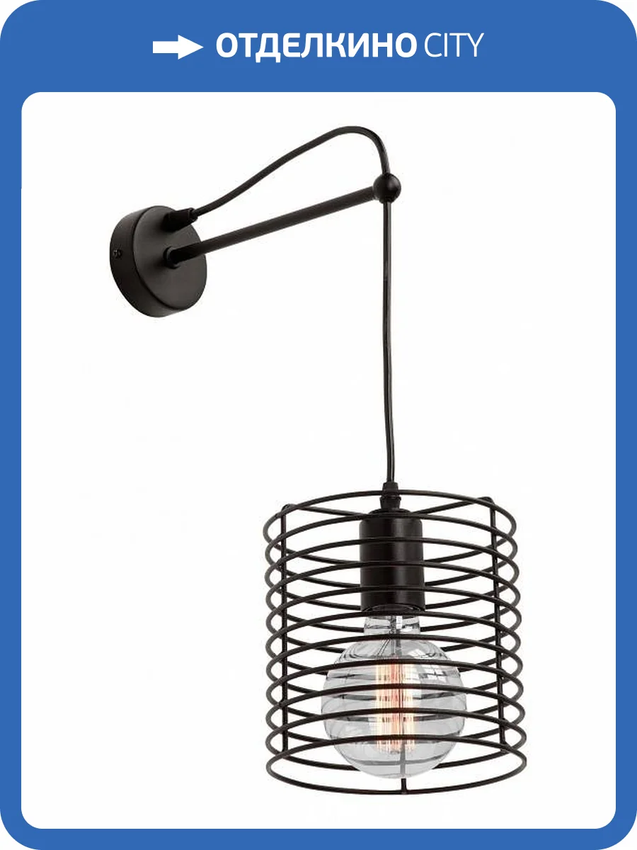 Бра Vitaluce V4074-1/1A фото 2