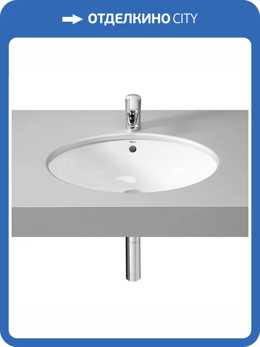 Раковина Roca Berna 327871001 55 см фото 5