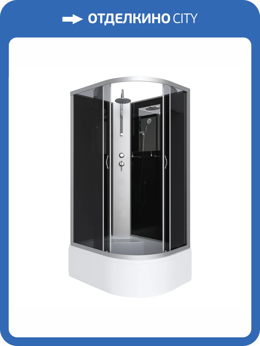 Душевая кабина Niagara Classic NG-2510-14LBKT (1200x800x2100-2400) с высоким поддоном (40см) фото 15