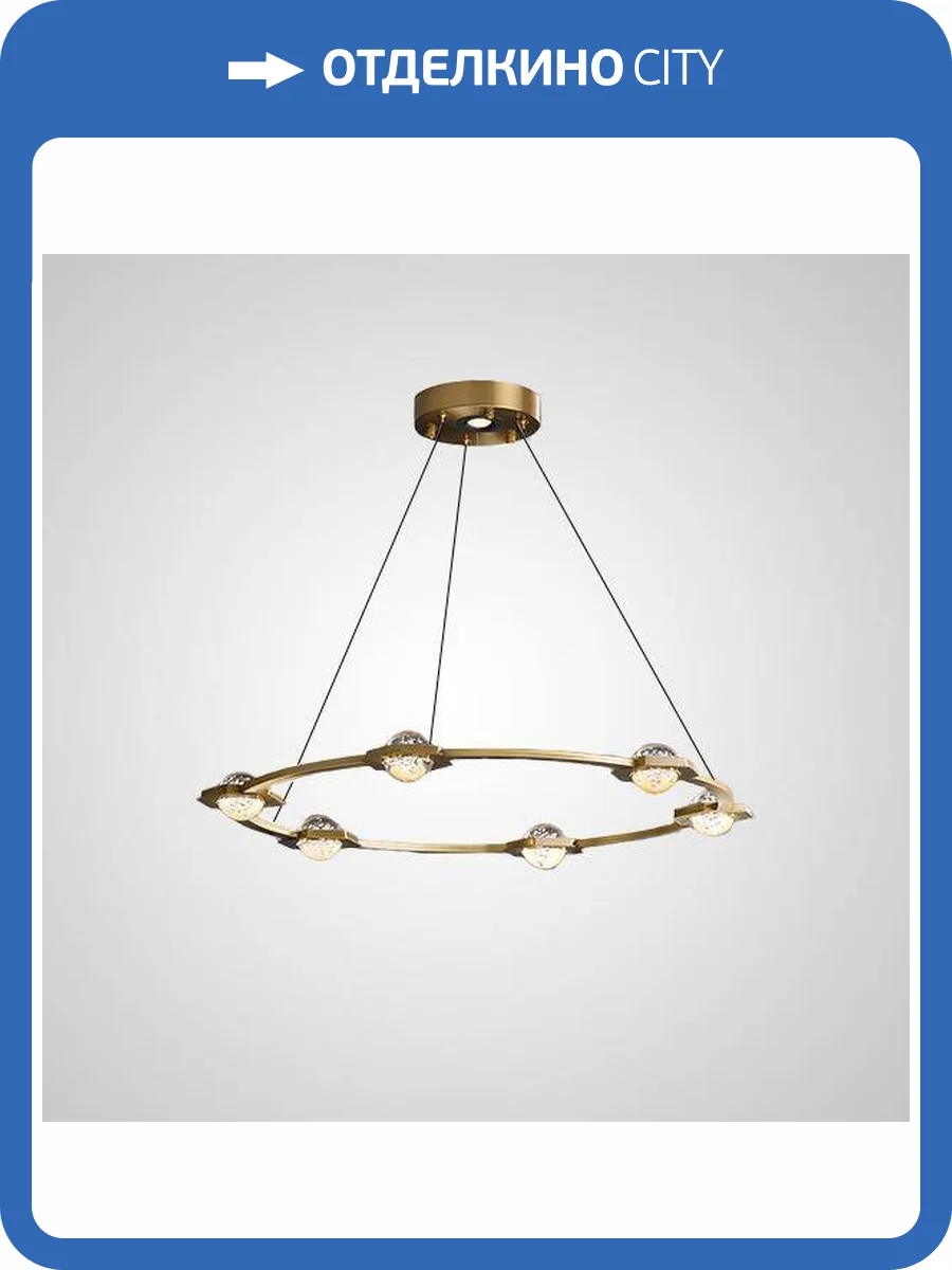 Подвесная люстра Imperium Loft Walsh 195463-23 фото 2