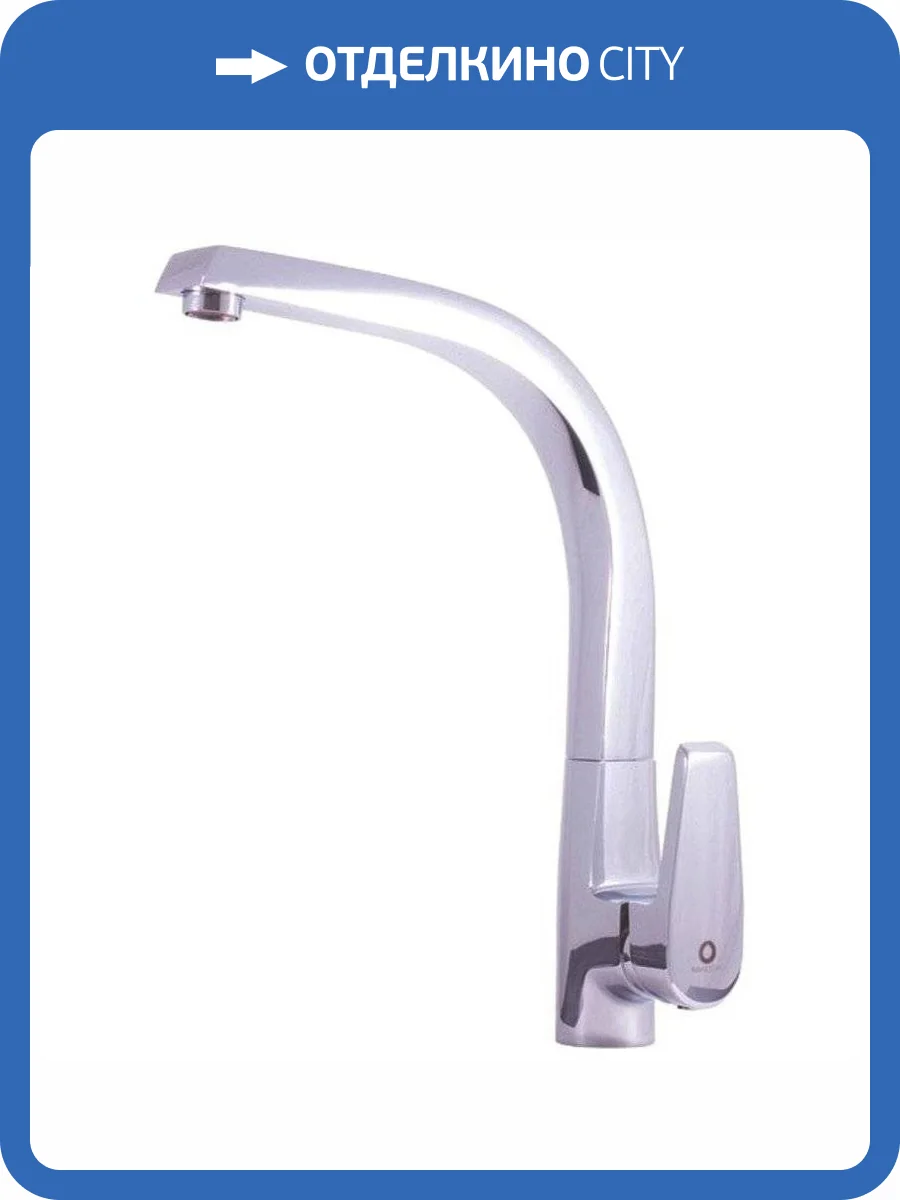 Смеситель для кухни Rav Slezak Vltava Kitchen V819.5 фото 5