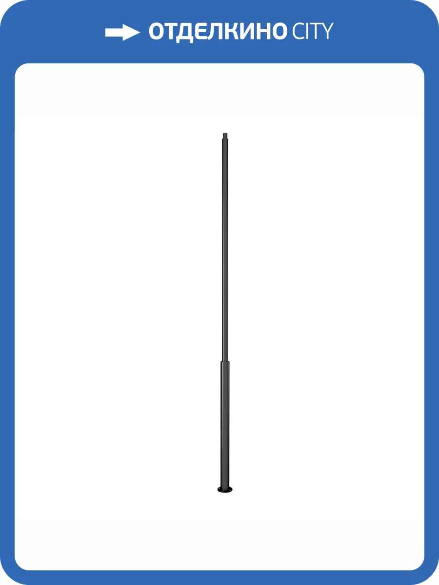 Основание Arlight Oxor 51316 фото 4