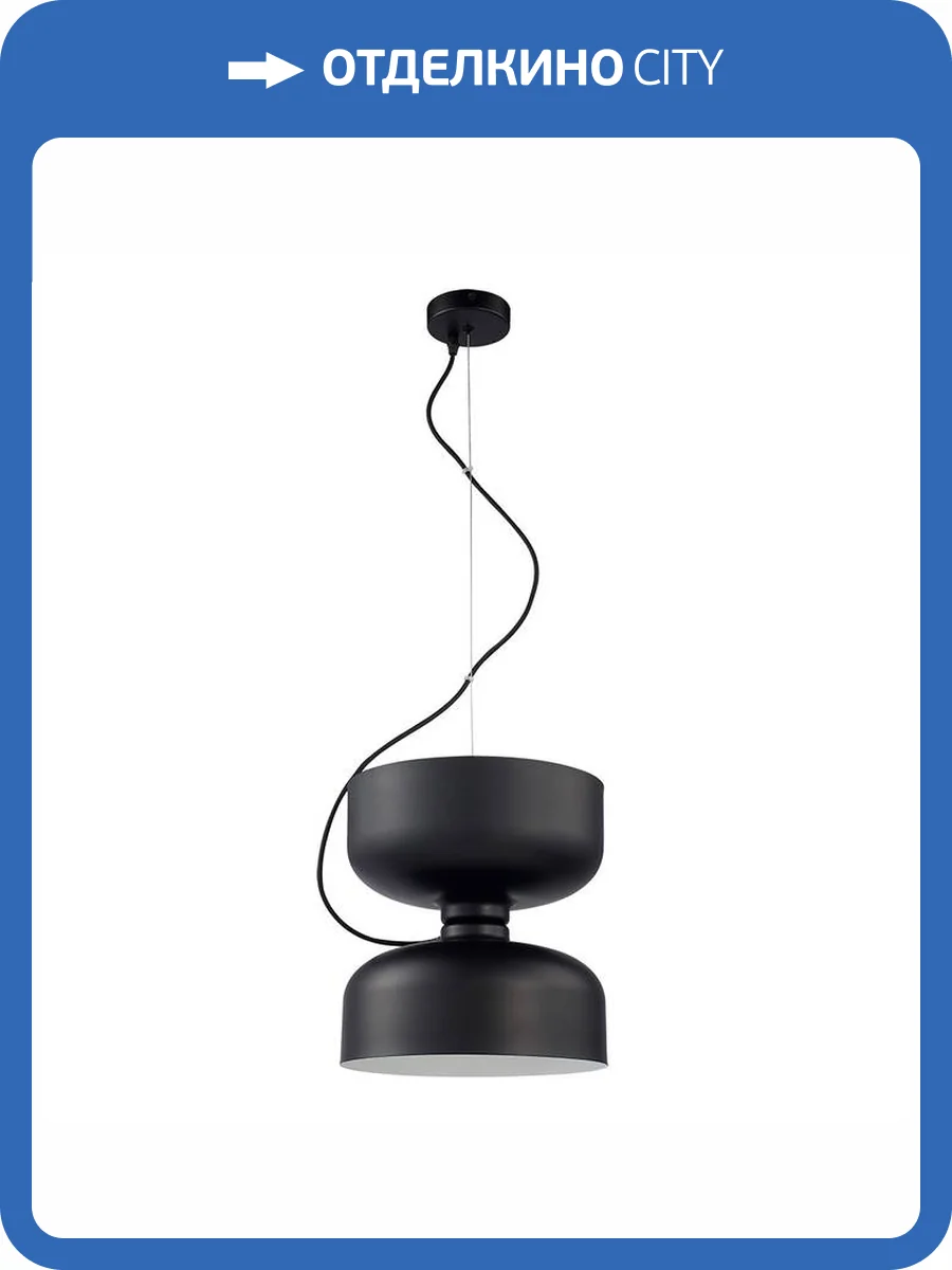 Светильник подвесной Divinare Paola 5865/06 SP-1 фото 2