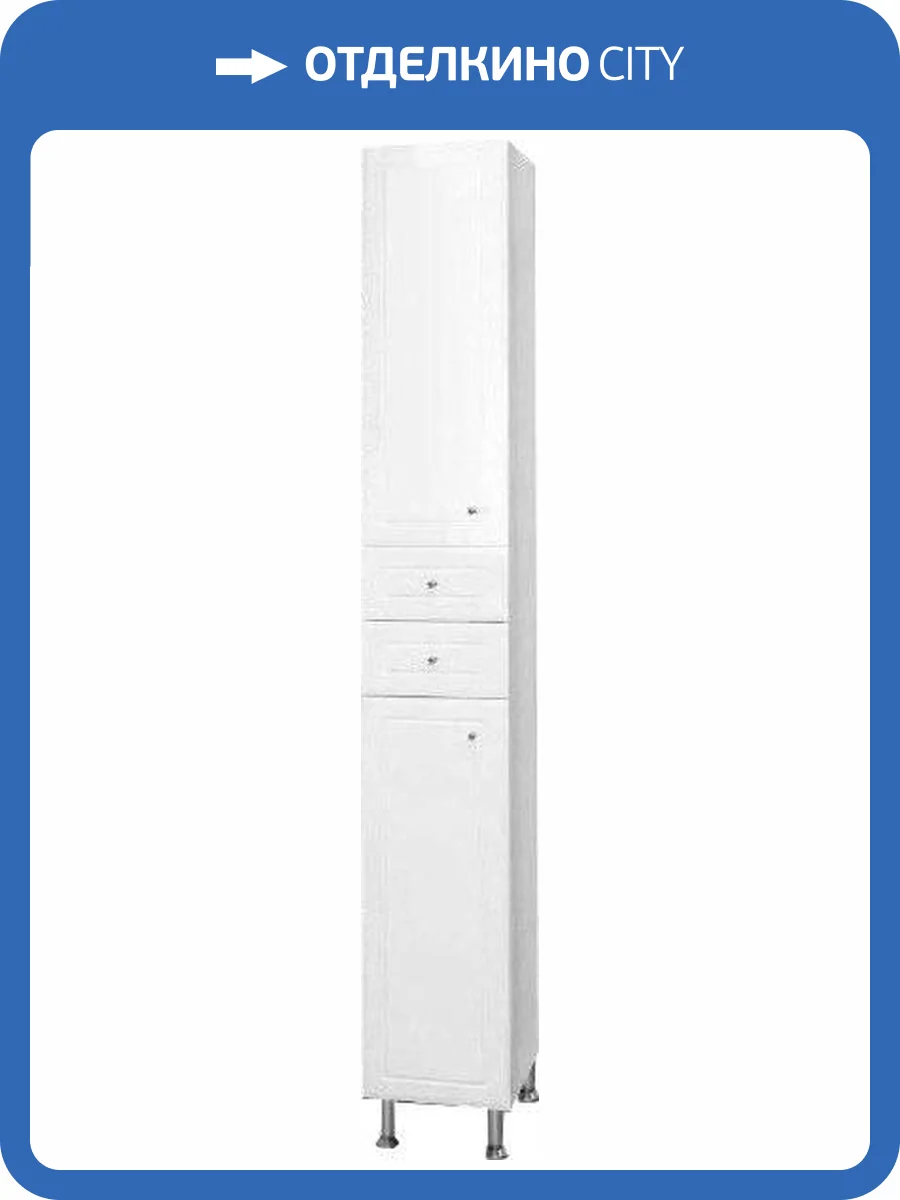 Шкаф-пенал Misty 26 L фото 4