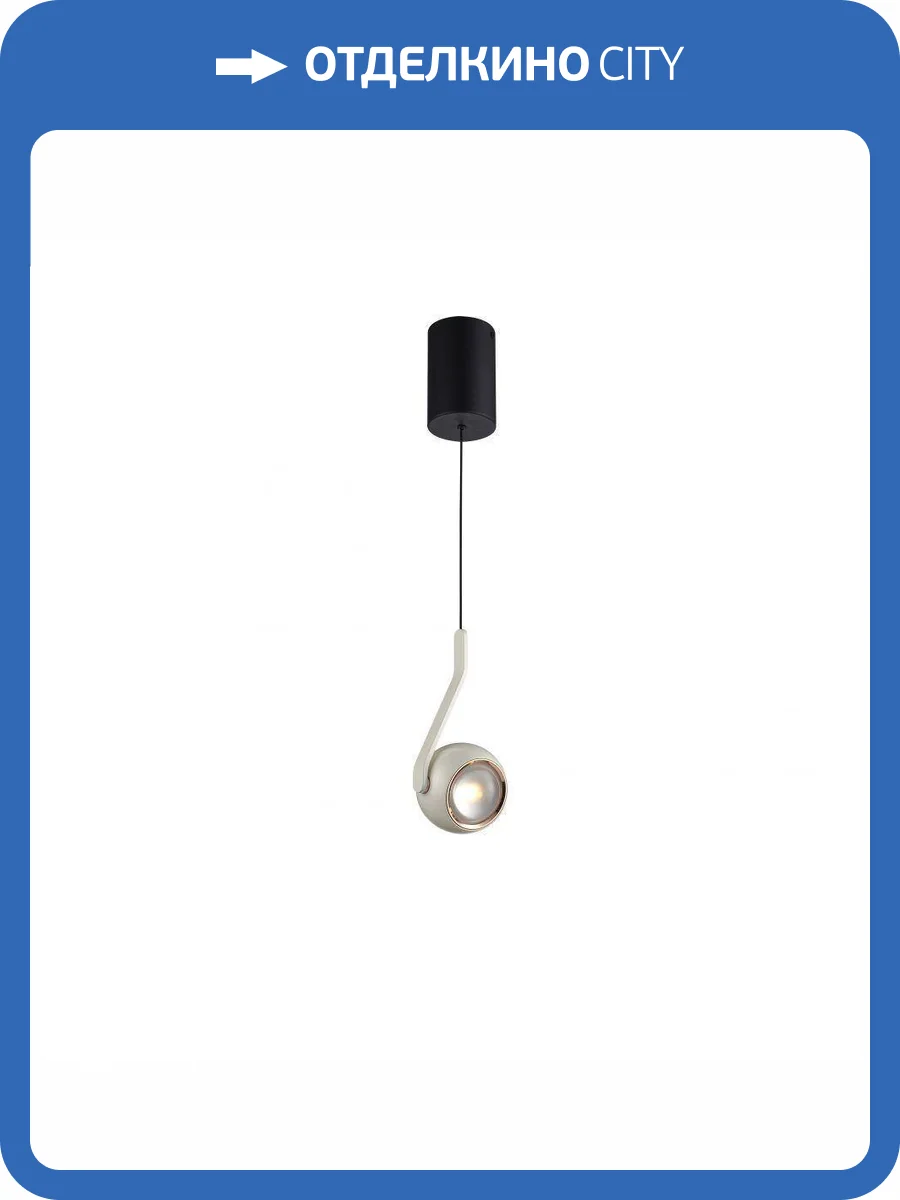 Подвесной светодиодный светильник iLedex Orbit X-24619P WH фото 7