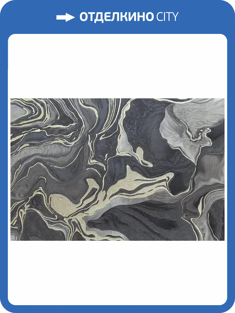 Обои Kerama Marazzi Галатея KM7606 фото 2