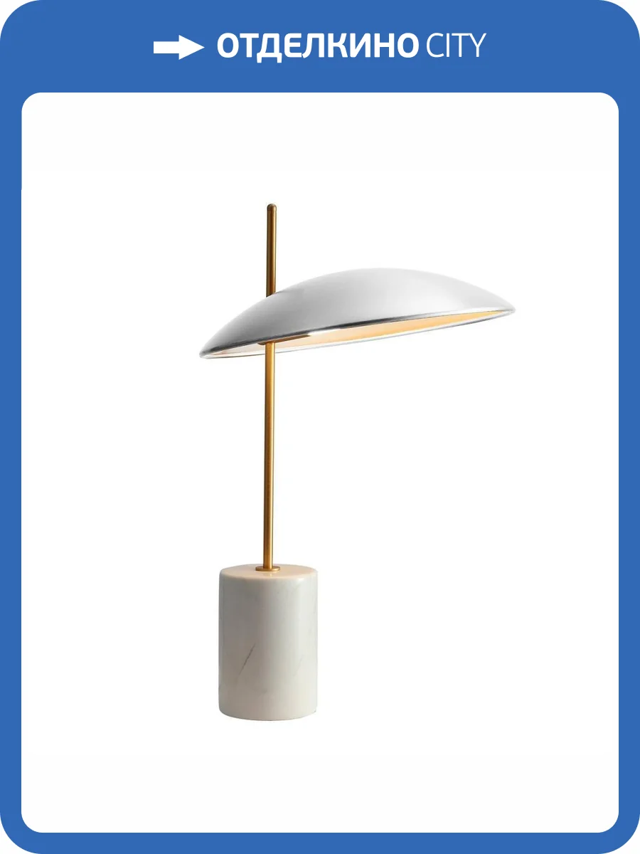 Настольная лампа Lightstar Marmara 801916 фото 3