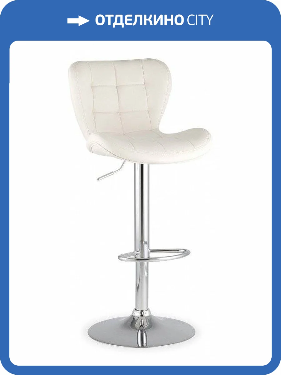 Стул барный Stool Group Порше SGR_PORSCHE_WHITE фото 3