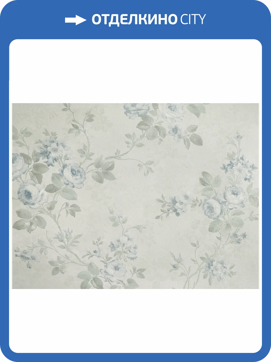 Обои Elysium Розы 10280 фото 2