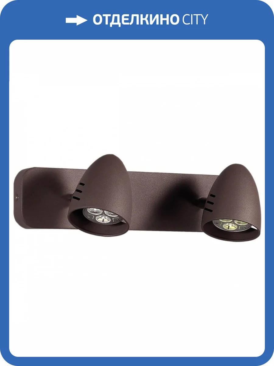 Спот Lucia Tucci Punto 193.2 Grigio фото 3