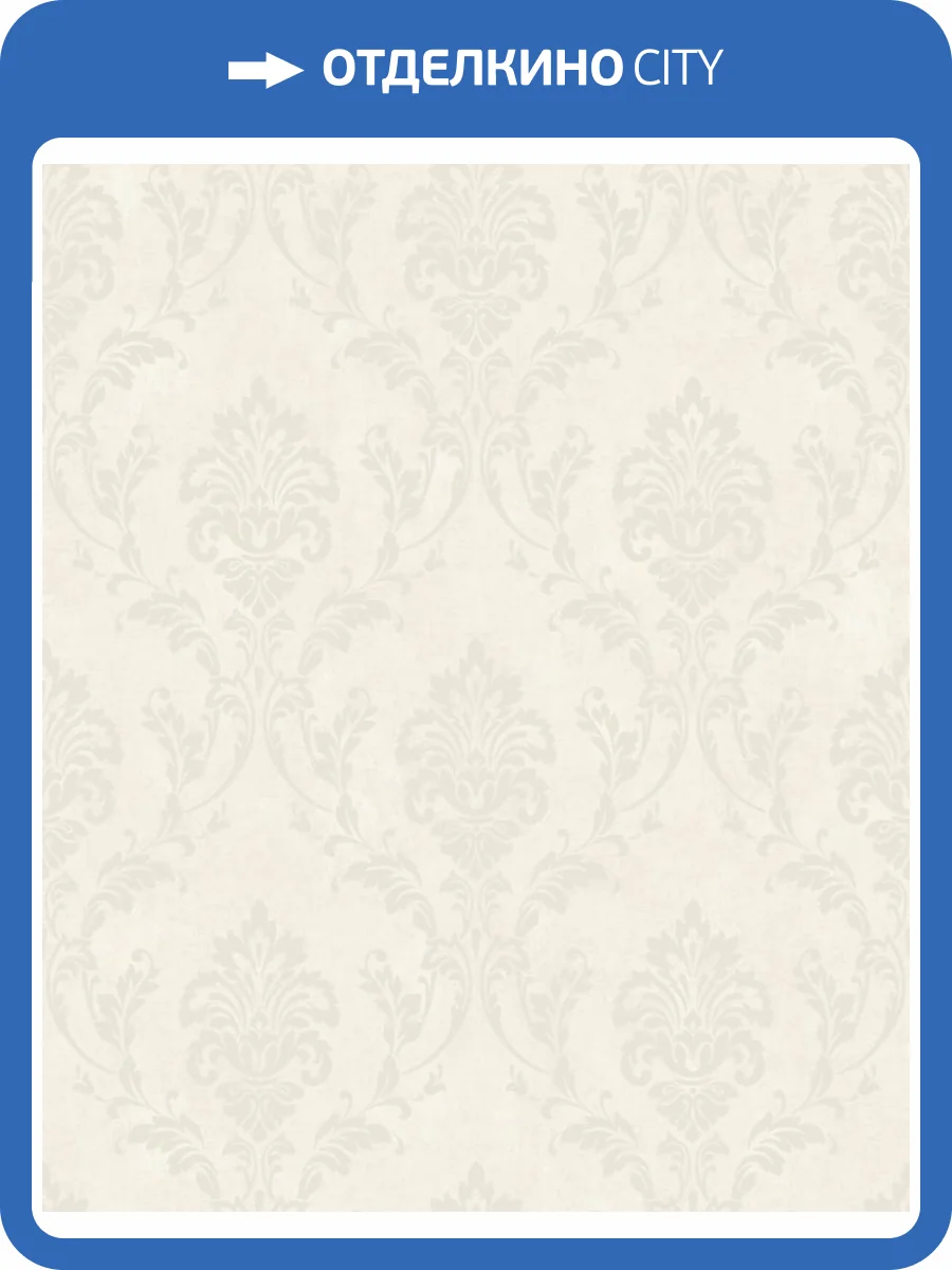 Обои Grandeco Universe 5 UI 2011 фото 2