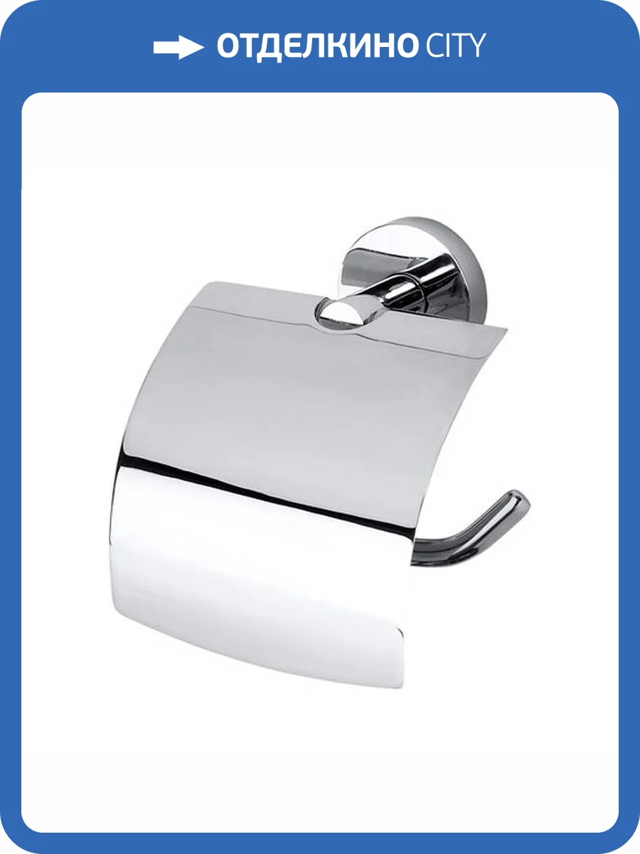 Держатель туалетной бумаги Bemeta Omega 104112012R хром фото 3