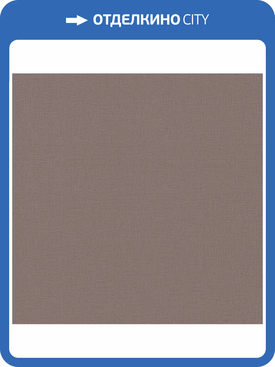 Обои Palitra Life Trend Nature TC72460-84 фото 2