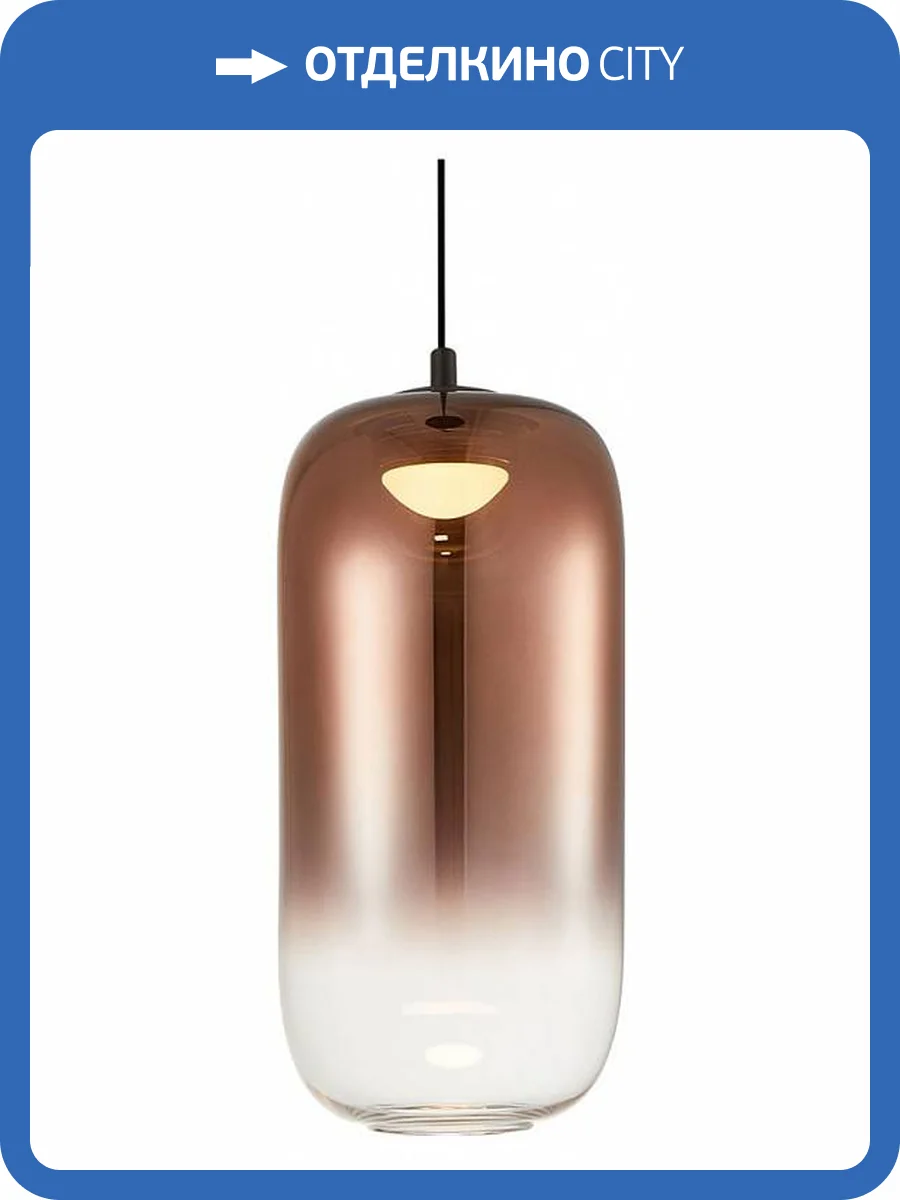 Подвесной светильник Freya Idol FR6134PL-L4C фото 2