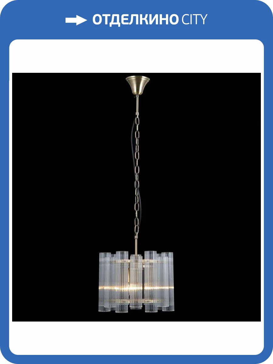 Подвесная люстра Illumico IL0686-3PSQ-24 AB LYRA фото 3