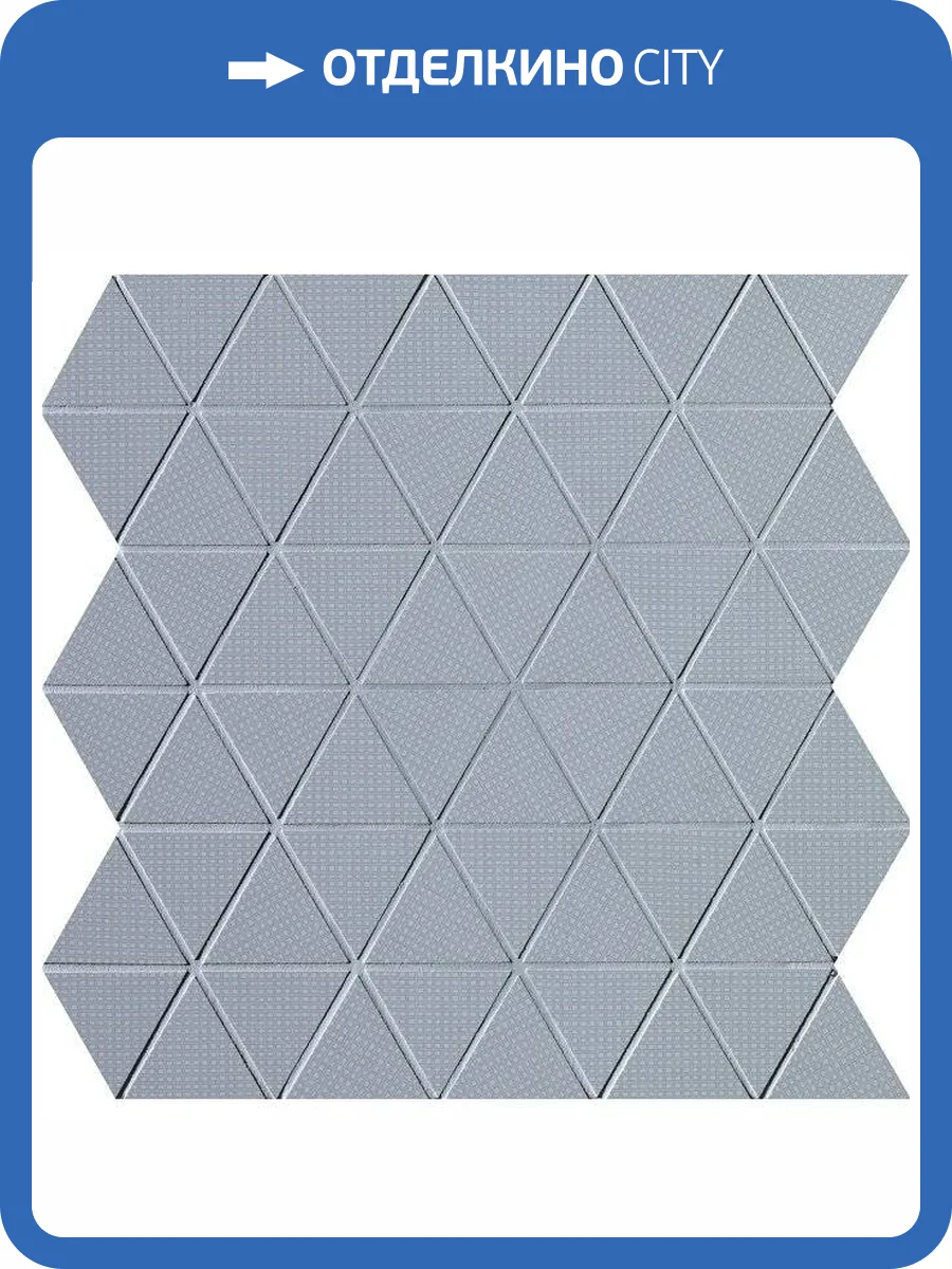 Мозаика FAP Ceramiche Pat fOEE Sky Triangolo Mosaico 30.5x30.5 фото 2