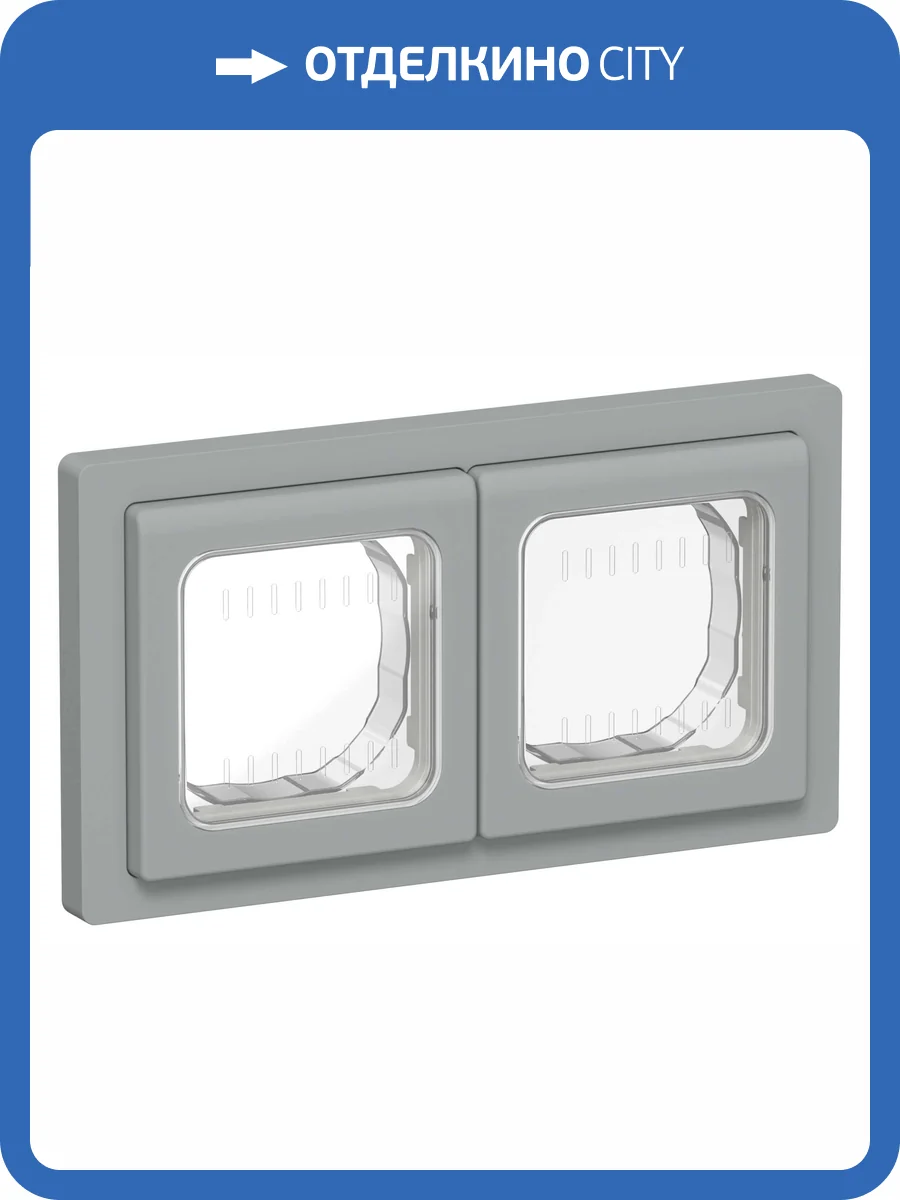 Рамка 2-постовая IEK Flite FI-M20-32-55-K03 серый фото 3