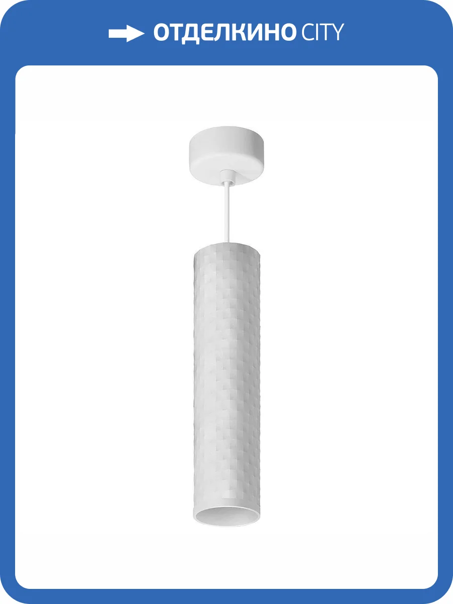 Подвесной светильник Feron Pixel ML1878 48656 фото 3