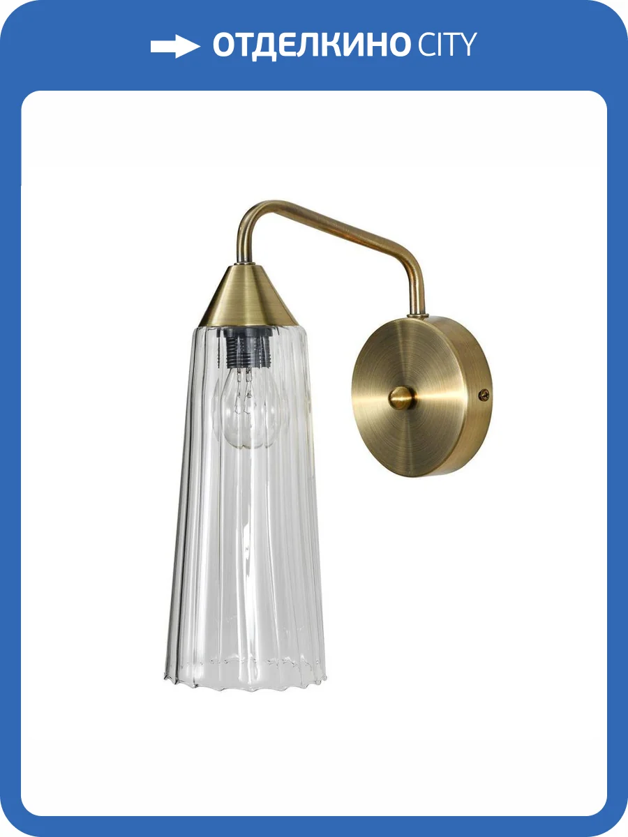 Бра Indigo Campana V000508 фото 5