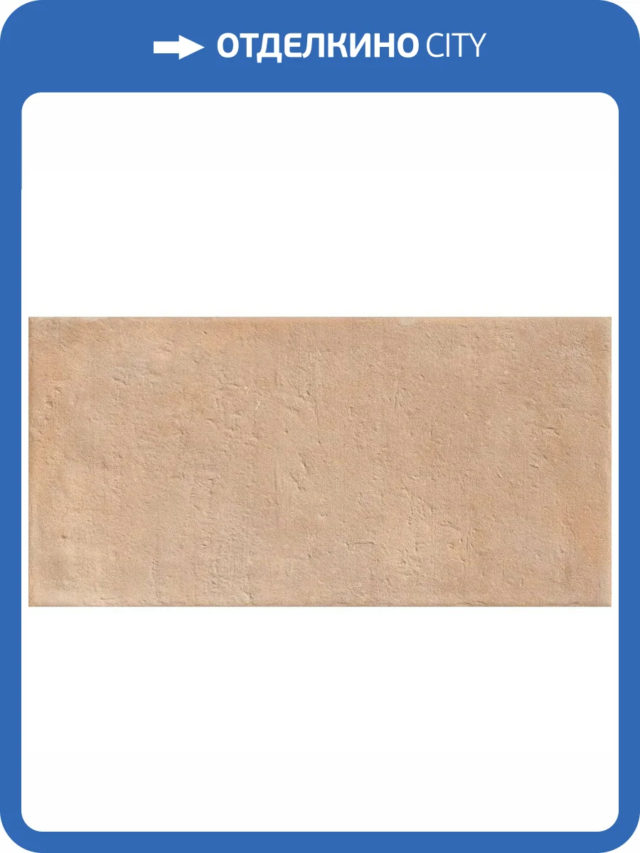 Керамогранит Gaya fores Saona Listelo Chiaro 16.5x33.15 фото 10