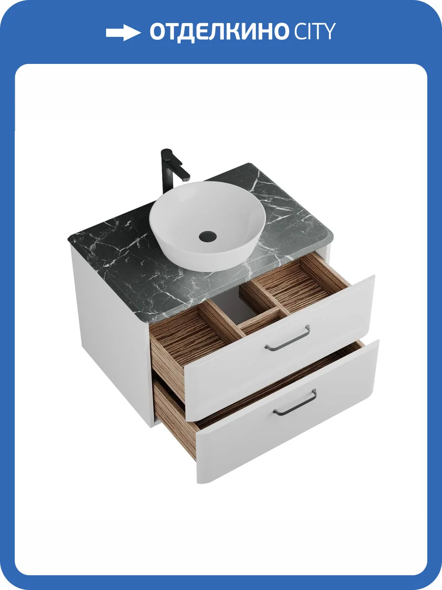 Тумба с раковиной Veneciana Tibr 80 58027 со столешницей, белый матовый фото 4