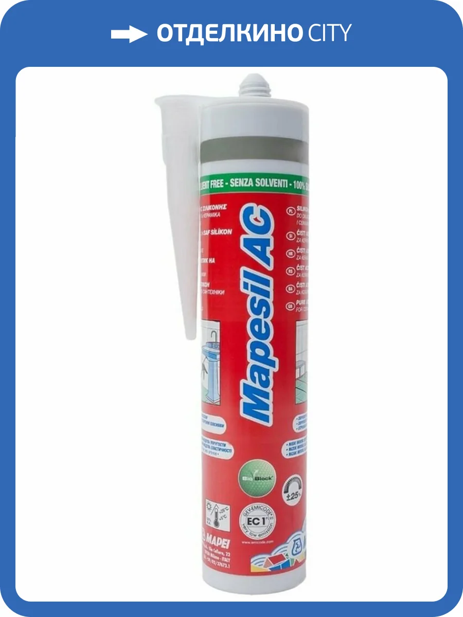 Герметик Mapei Mapesil AC 110 манхеттен310 мл. фото 2