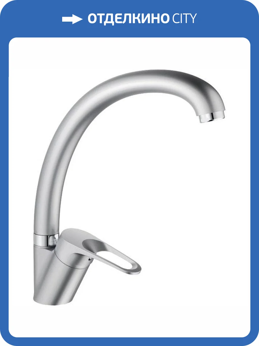 Смеситель для кухни Haiba HB4113-1 серый фото 3