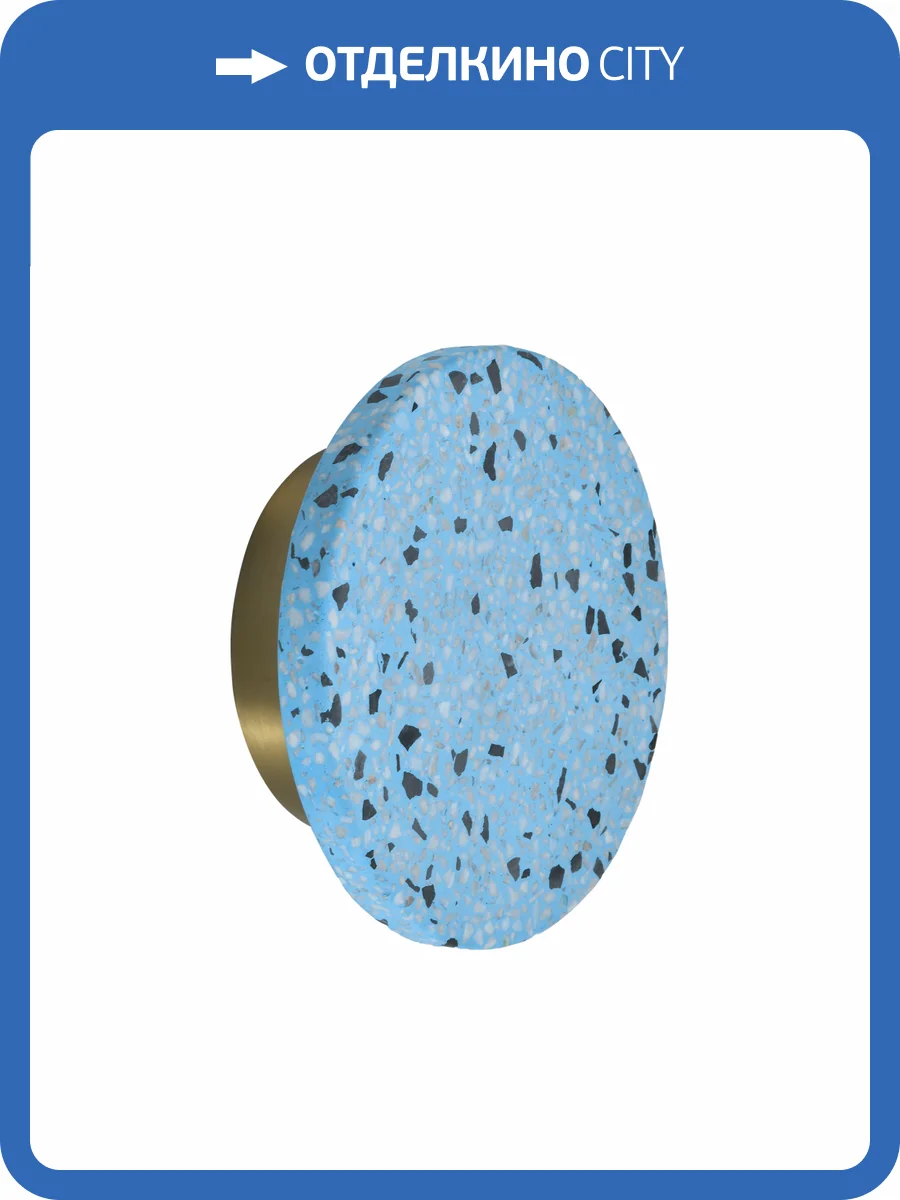 Бра Zortes Terrazzo ZRS.1878.06 фото 11