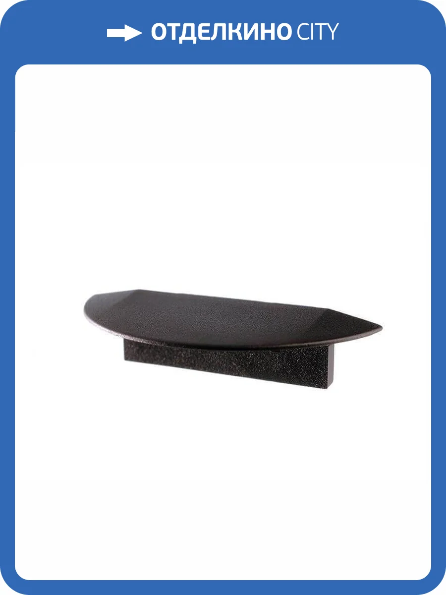 Заглушка Deko-Light End Cap P-ET-01-15 Set 2 pcs 978112 фото 2