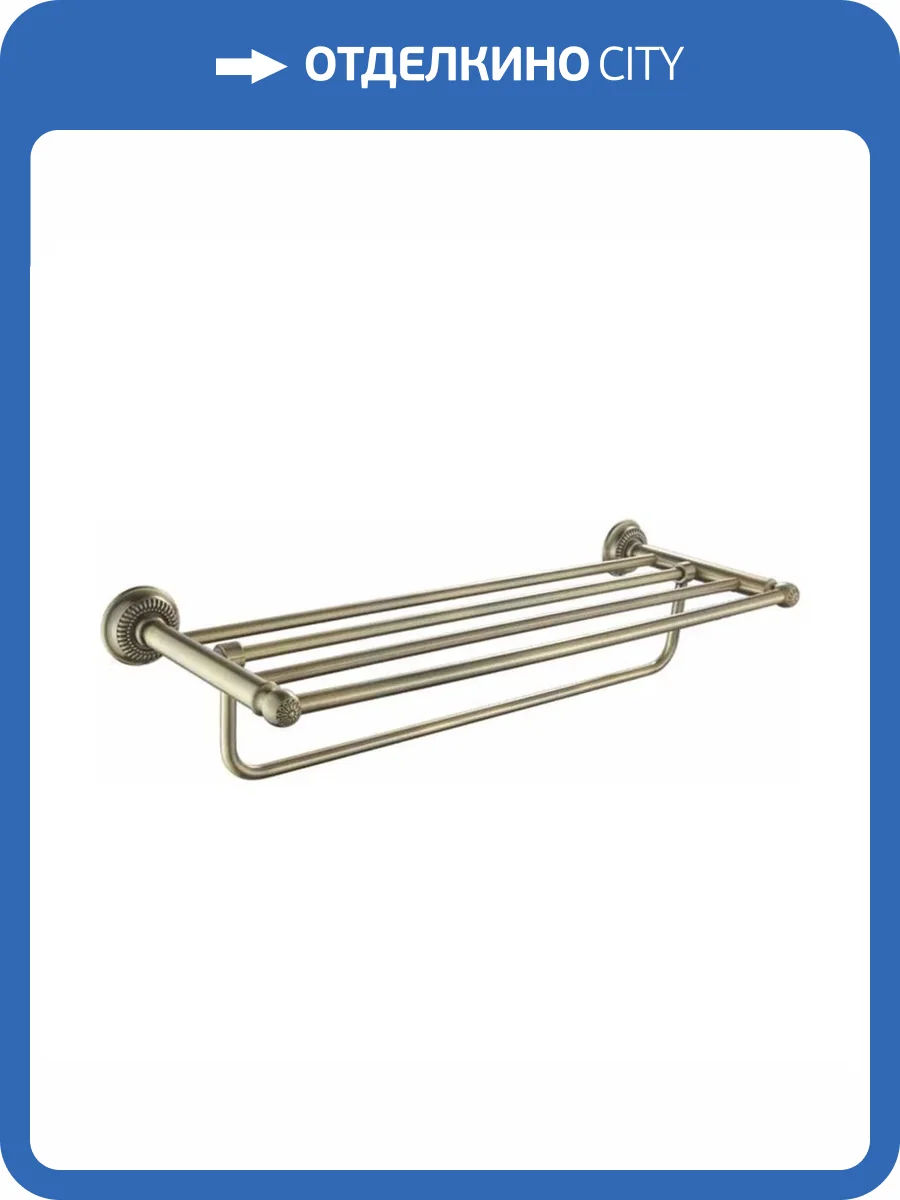 Полотенцедержатель Rose RG1408Q бронза фото 3