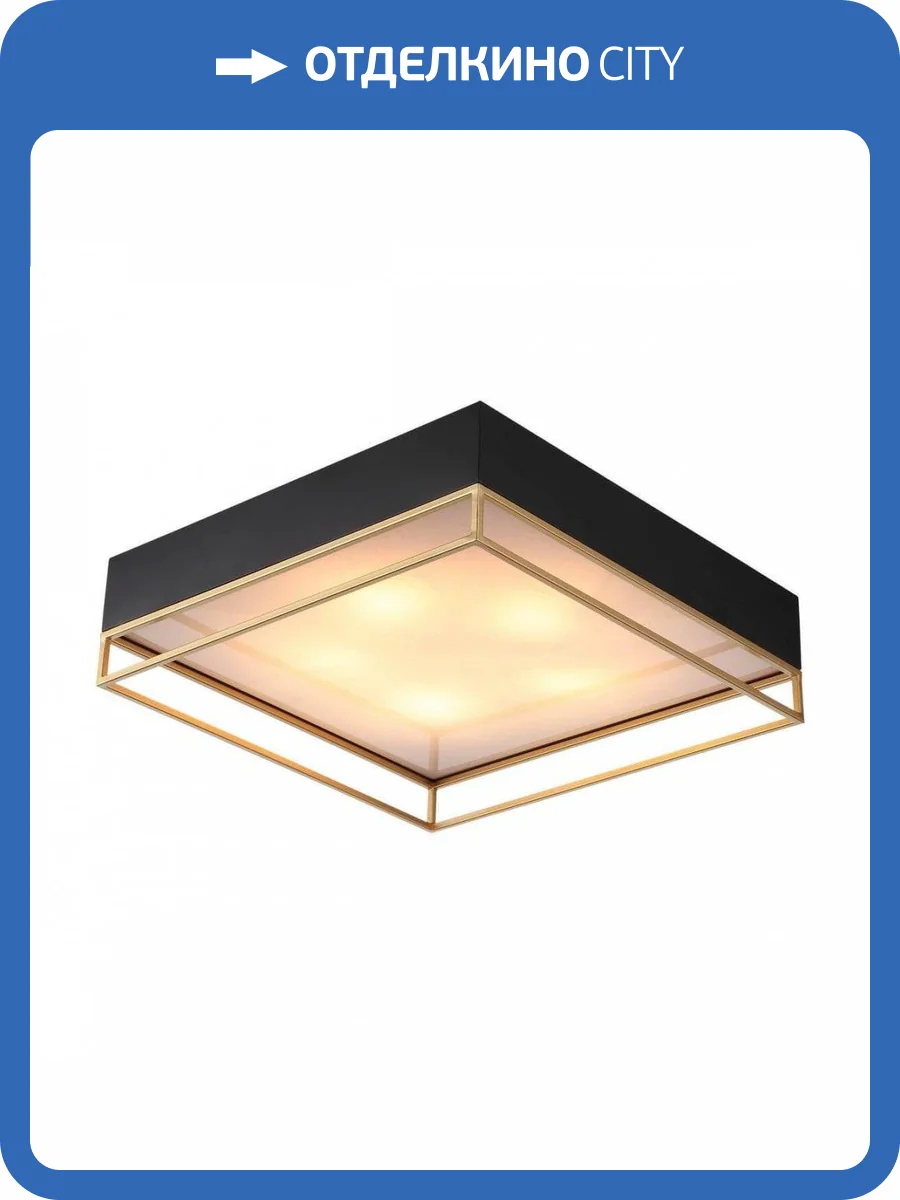 Потолочный светильник ST Luce Chodo SL1127.422.05 фото 5