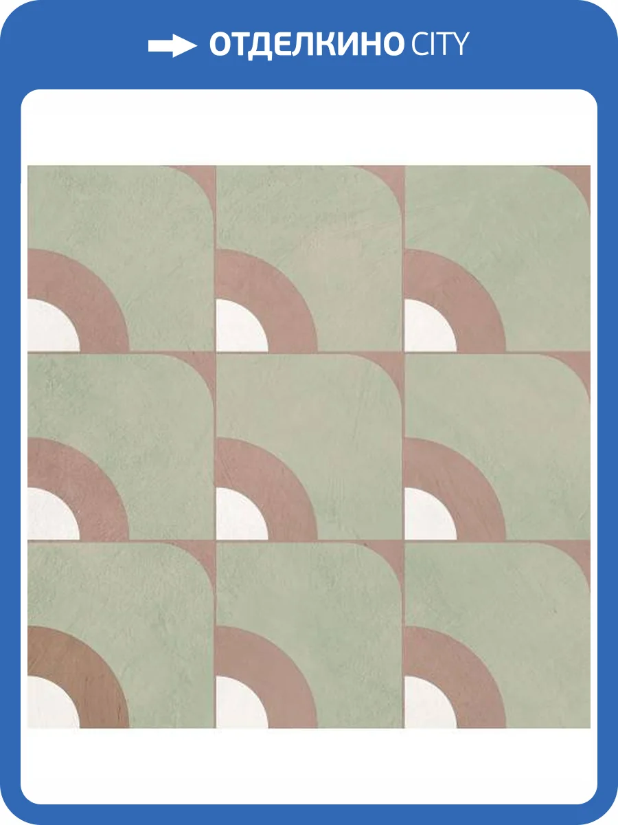 Керамогранит ABK Alterego PF60017139 Fan Nat R 60x60 фото 2