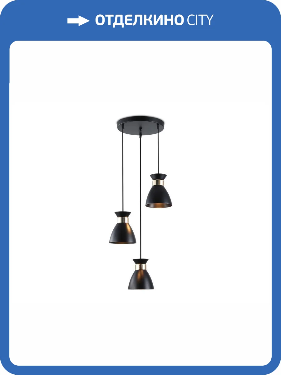 Подвесной светильник Ambrella light Traditional TR8470 фото 6